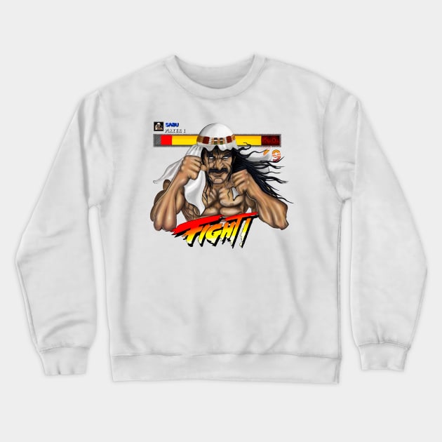Sabu Player 1 Crewneck Sweatshirt by Ace13creations